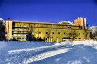 Гостиница Villaggio Olimpico в Бриансоне