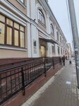 MilaVitsa, оптовый отдел (Parizhskoy Kommuny Street, 8) ، متجر بيع الملابس الداخلية وملابس السباحة