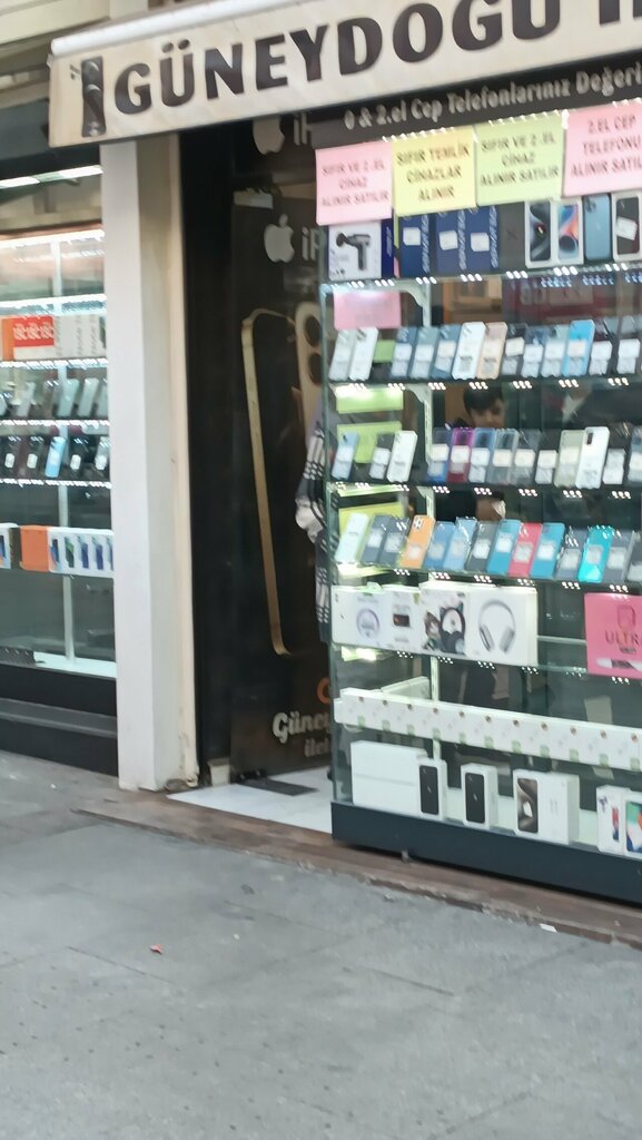 Mobile network operator Southeast Communication, Gaziantep, photo