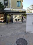 Fatih Jewellery (İzmir, Bayraklı, Mansuroğlu Mah., Haşim İşcan Cad., 27C), jewelry store