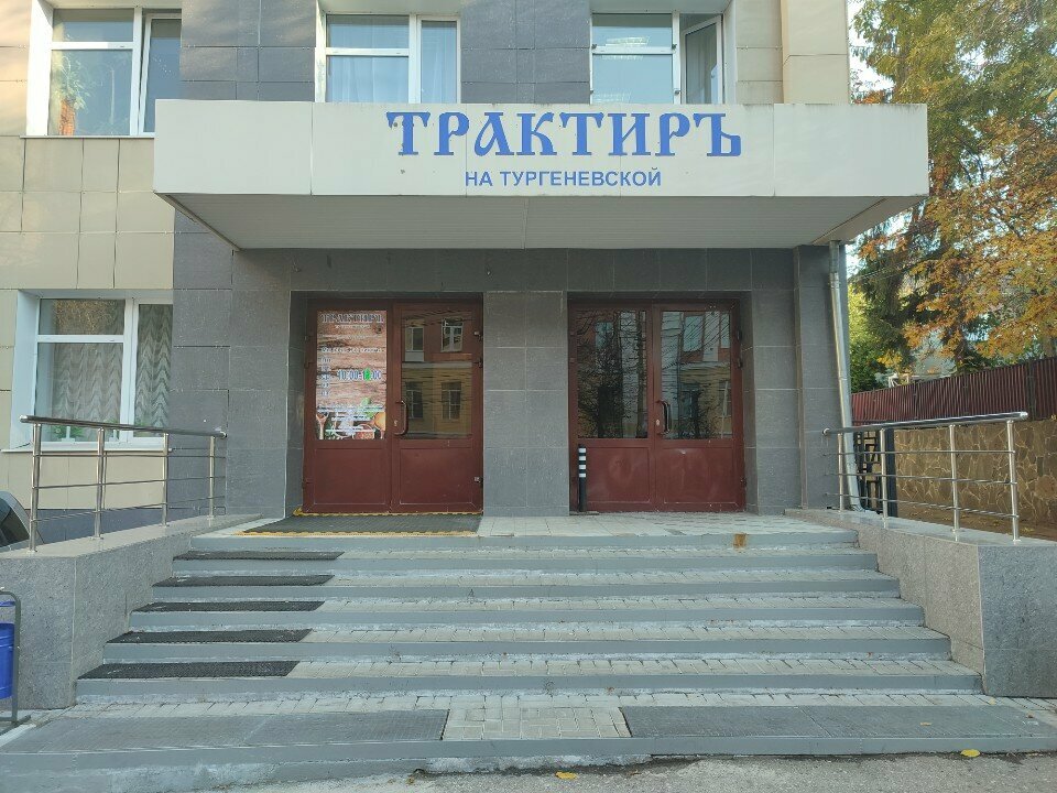 أنظمة الأمن وأجهزة الإنذار Лаборатория безопасности ، ، صورة