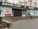 Beauty lines (Oktyabrya Avenue, 158), massage salon