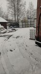 Пластика (Leninskiy district, ulitsa Shchorsa, 105) ، مواد تعبئة وتغليف