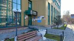 Золотая Сибирь (Frunze Street, 80), wholesale company