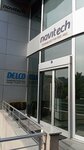 Navitech (İstanbul, Zeytinburnu, Maltepe Mah., Edirne Çırpıcı Yolu Sok., 5/3H), equipo gps