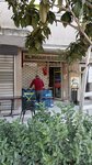 Berrak Su (İstanbul, Güngören, Tozkoparan Mah., Metro Sok., 37) ، محل بيع المياه