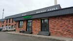 Любимый Сад (Gorkogo Street, 47), seed shop
