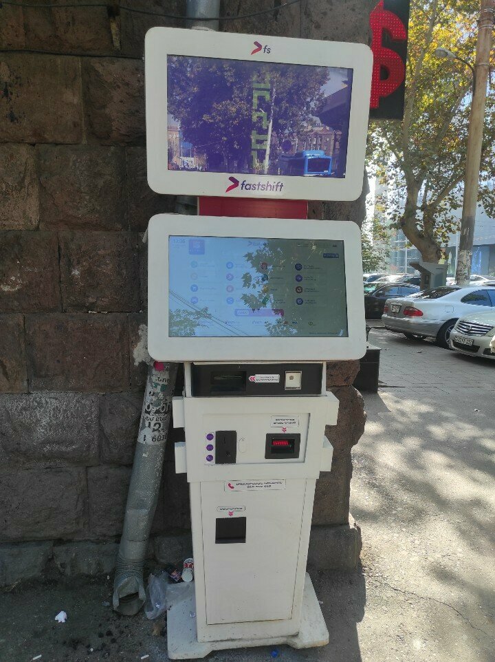 Payment terminal Fastshift, Yerevan, photo