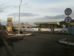 АЗС (zhiloy rayon Gidrostroitel, Betonnaya ulitsa, 7В), gas station