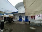 Павильон фруктов и овощей (Tarasa Shevchenko Street, 63), greengrocery