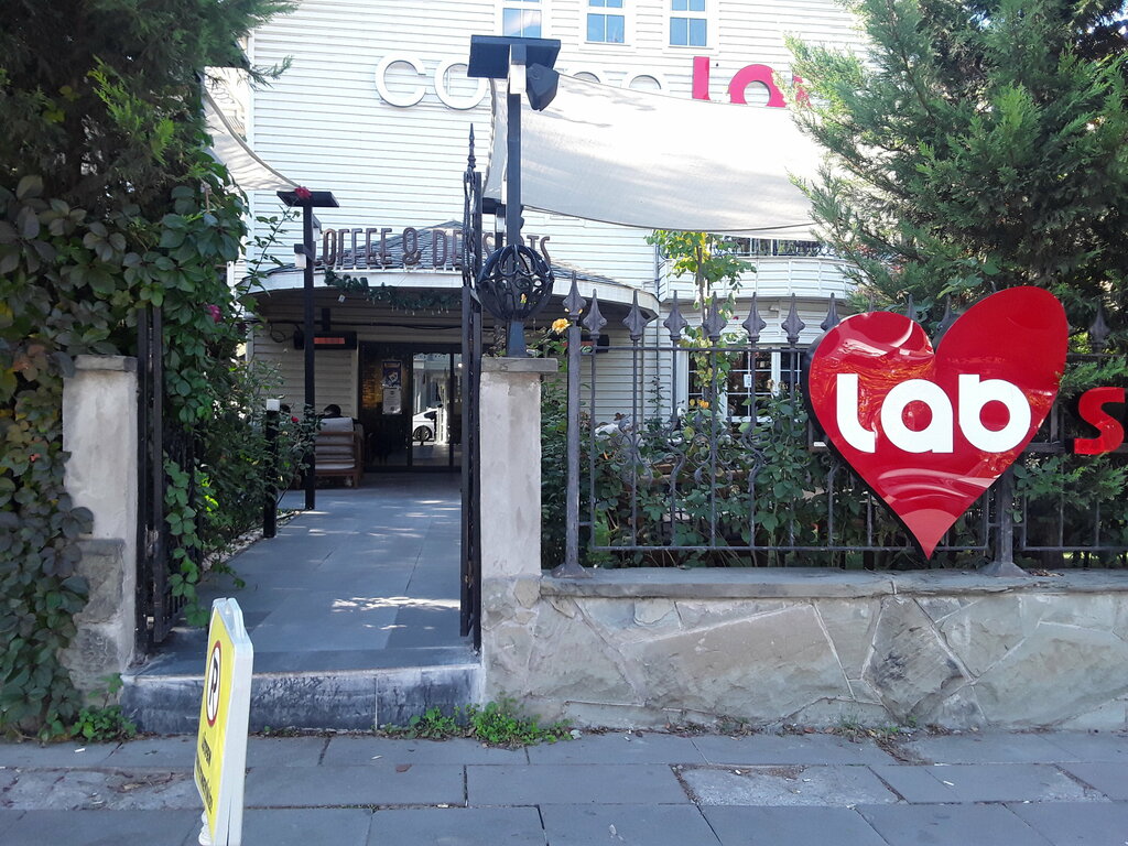 Coffee store Coffee Lab, Ankara, photo