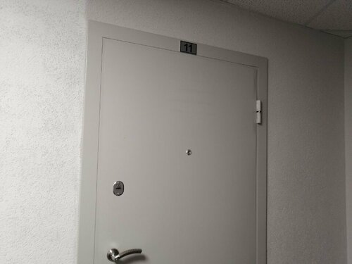 Сексуалдық аспаз