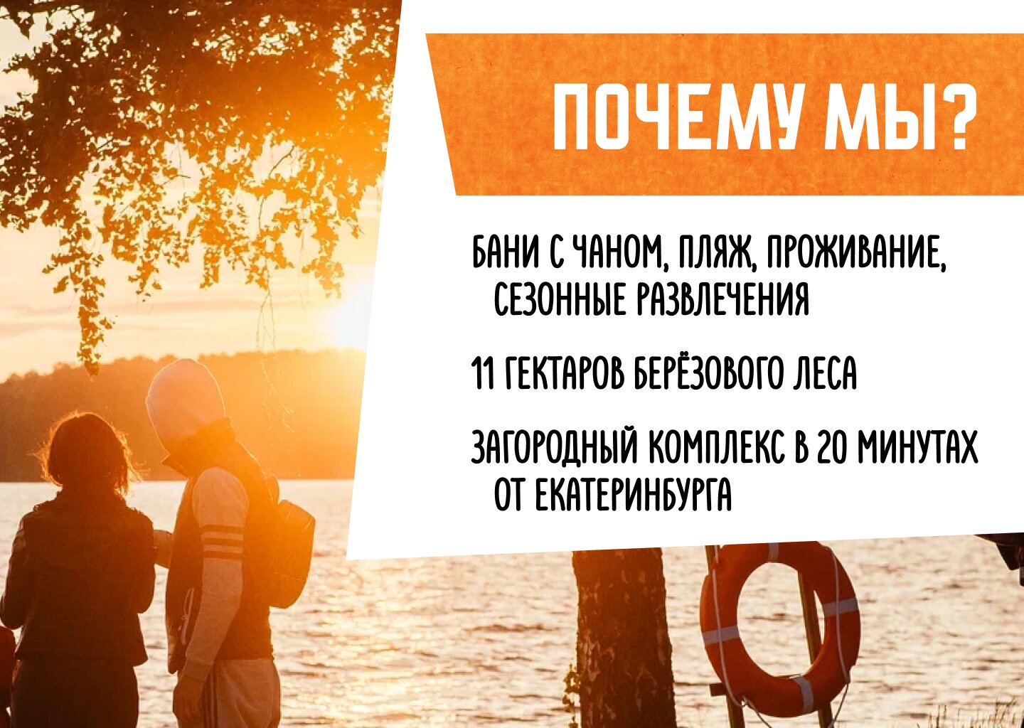 Фото Огонь Пляж