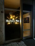 Ata Hair Design (İstanbul, Sancaktepe, Sarıgazi Mah., Topçular Cad., 14B) ، مصففو الشعر