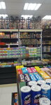 Магазин табака и курительных принадлежностей (ulitsa 9-y Gvardeyskoy Divizii, 9с1), tobacco and smoking accessories shop
