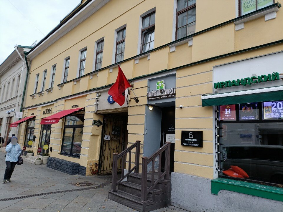 Фото Покровка 6 Отель