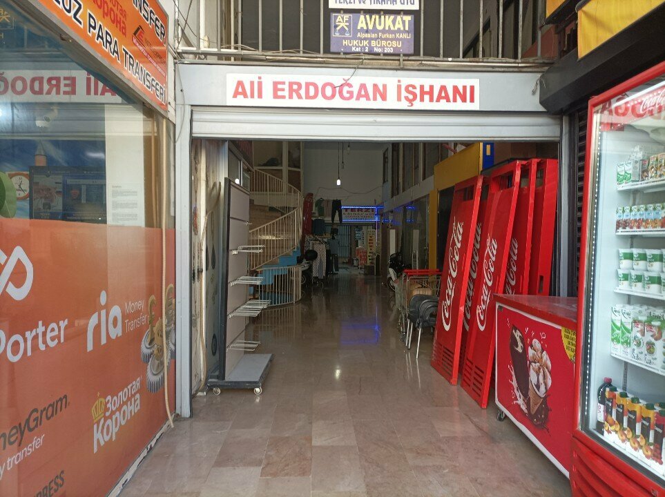 Attorney Vahap Kuzu Hukuk Bürosu, Antalya, photo