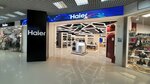 Haier (8 Marta Street, 32), electronics store