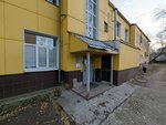 Мокптд (Oktyabrskiy Avenue, 116), dispensary