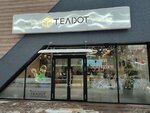 Teadot (Clement Timiryazev Street, 38/1), coffee shop