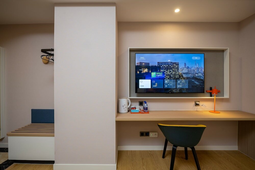 Фото Holiday Inn Express Chengdu Tianfu Square