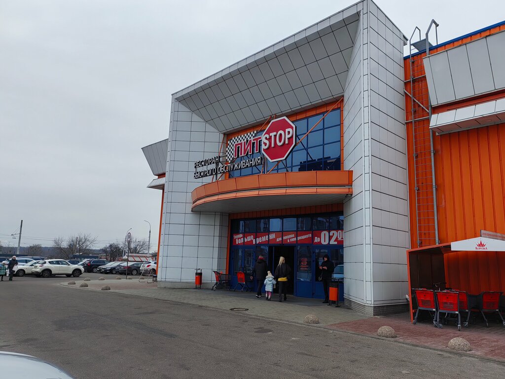 Currency exchange Technobank, Brest, photo