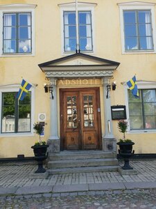 Hedemora stadshotell (Stora Torget, 5), hotel
