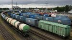 Mks Trans Logistics Group (Raiymbek Avenue, 481В) ، الشحن بالسكك الحديدية