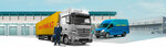 Servise-trans (Skladskaıa kóshesi, 12В), haulage