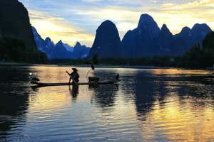 Гостиница Riverside Wing Hotel Guilin