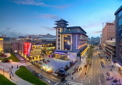 Гостиница Novotel Xian The Bell Tower в Сиане