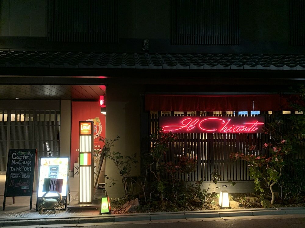 Фото Hotel Resol Kyoto Shijo Muromachi