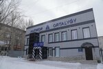 Too Lek-servis (Metallïstı street, 34), fire safety systems