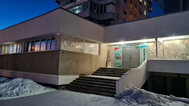 Молодежный центр — фото 3