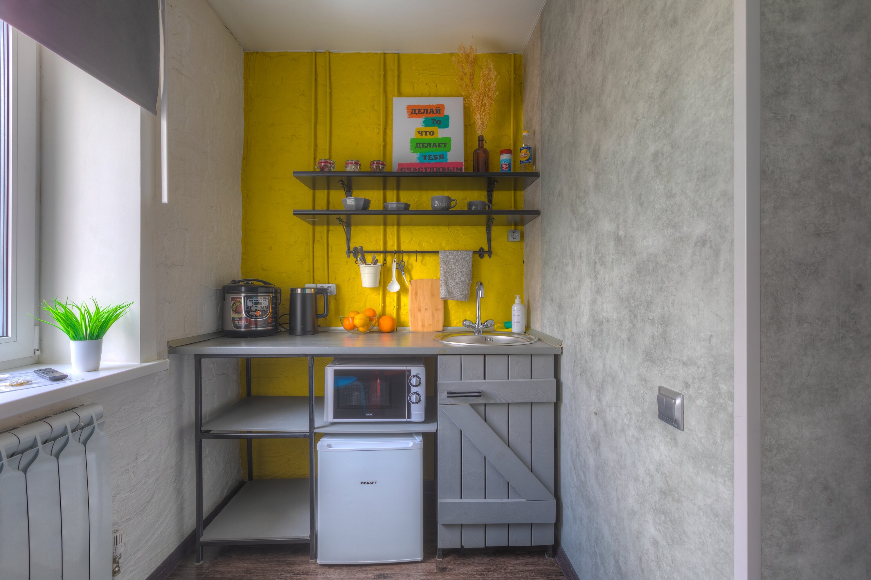 Фото JackPot Energy