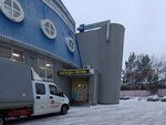 Сказка (9 Yanvarya Street, 231А), clothing store