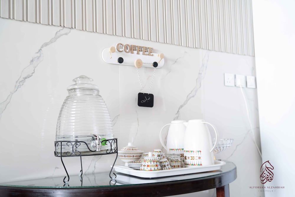 Фото Sahari Alforsan Hotel