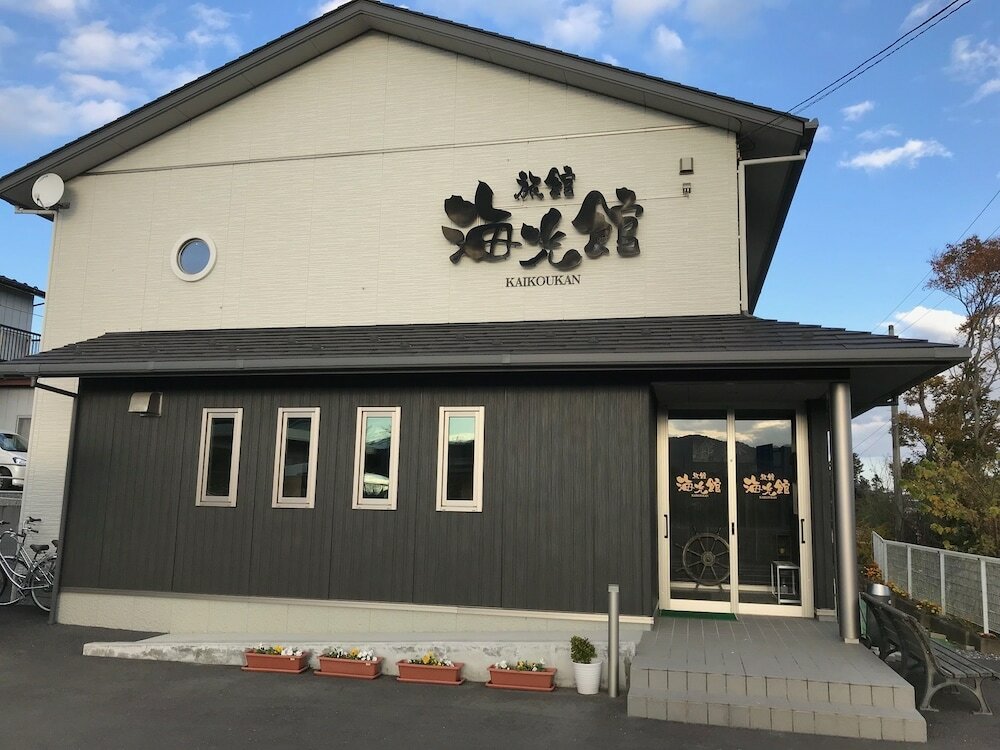 Фото Ryokan Kaikoukan