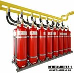 Ognezashchita-1 (11th microdistrict, 7), firefighting equipment