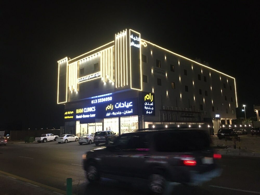 Фото ALtayf ALmusafir