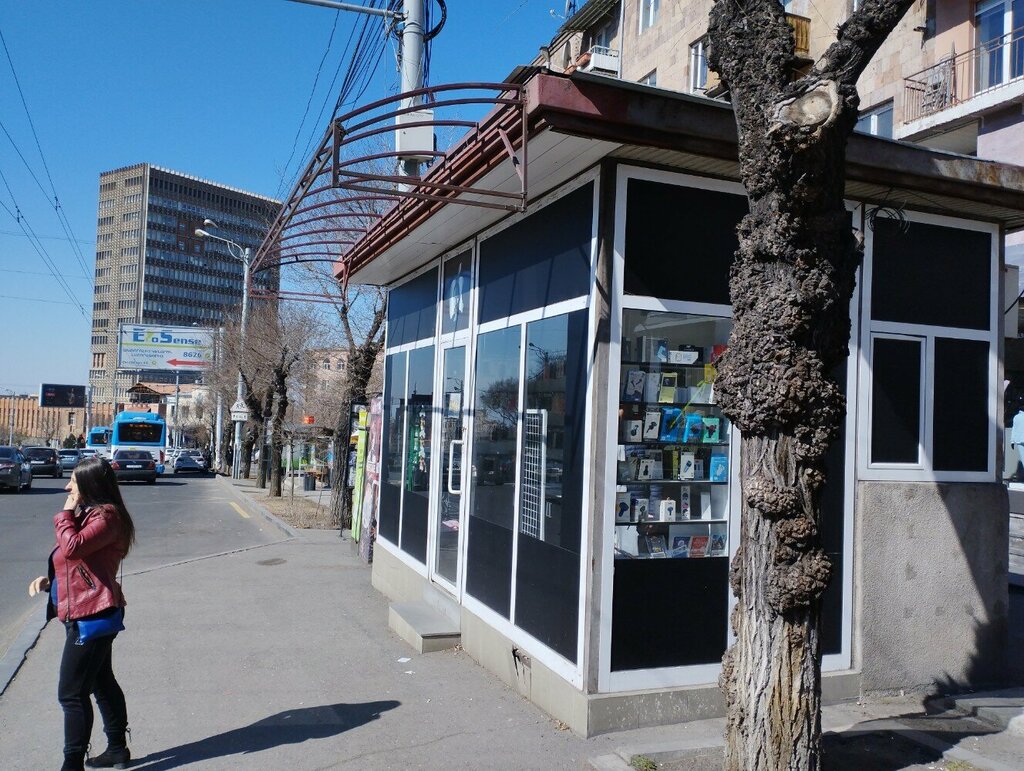 Items for mobile phones My Fix, Yerevan, photo