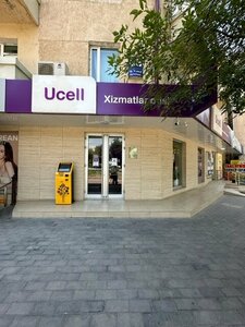 Kokrak bilan filmlar