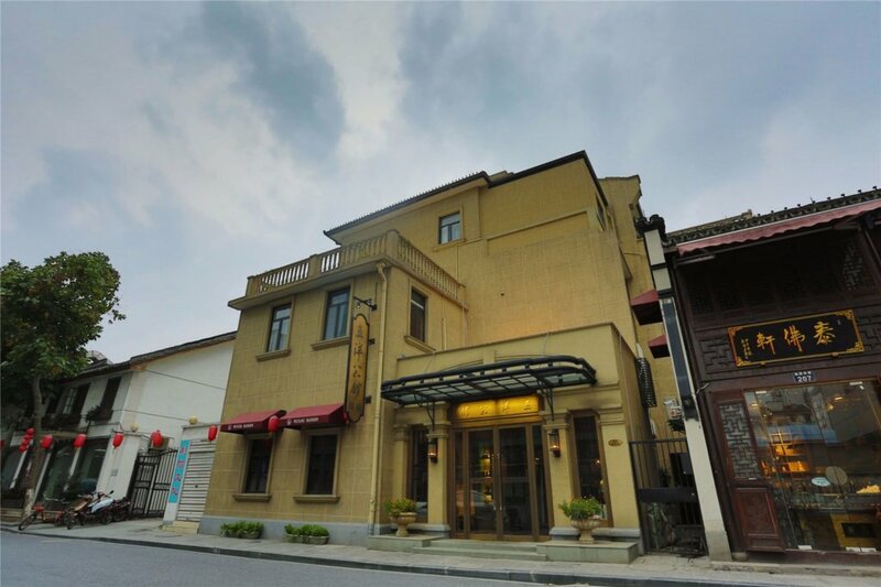 Гостиница Wuyang Boutique Hotel - Hefang Street в Ханчжоу