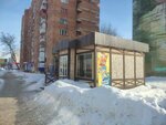 VesnaVar (ulitsa Yegorova, 4/1) ، متجر بيع البيرة
