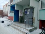 ZhKO Bereg (Omsk, ulitsa Dmitriyeva, 1/1), municipal housing authority