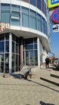DimPoisk (Rossiyskaya Street, 354), management company
