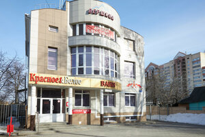 Grafit Lounge (Садовая ул., 80, Белгород), кальян-бар  Белгородта