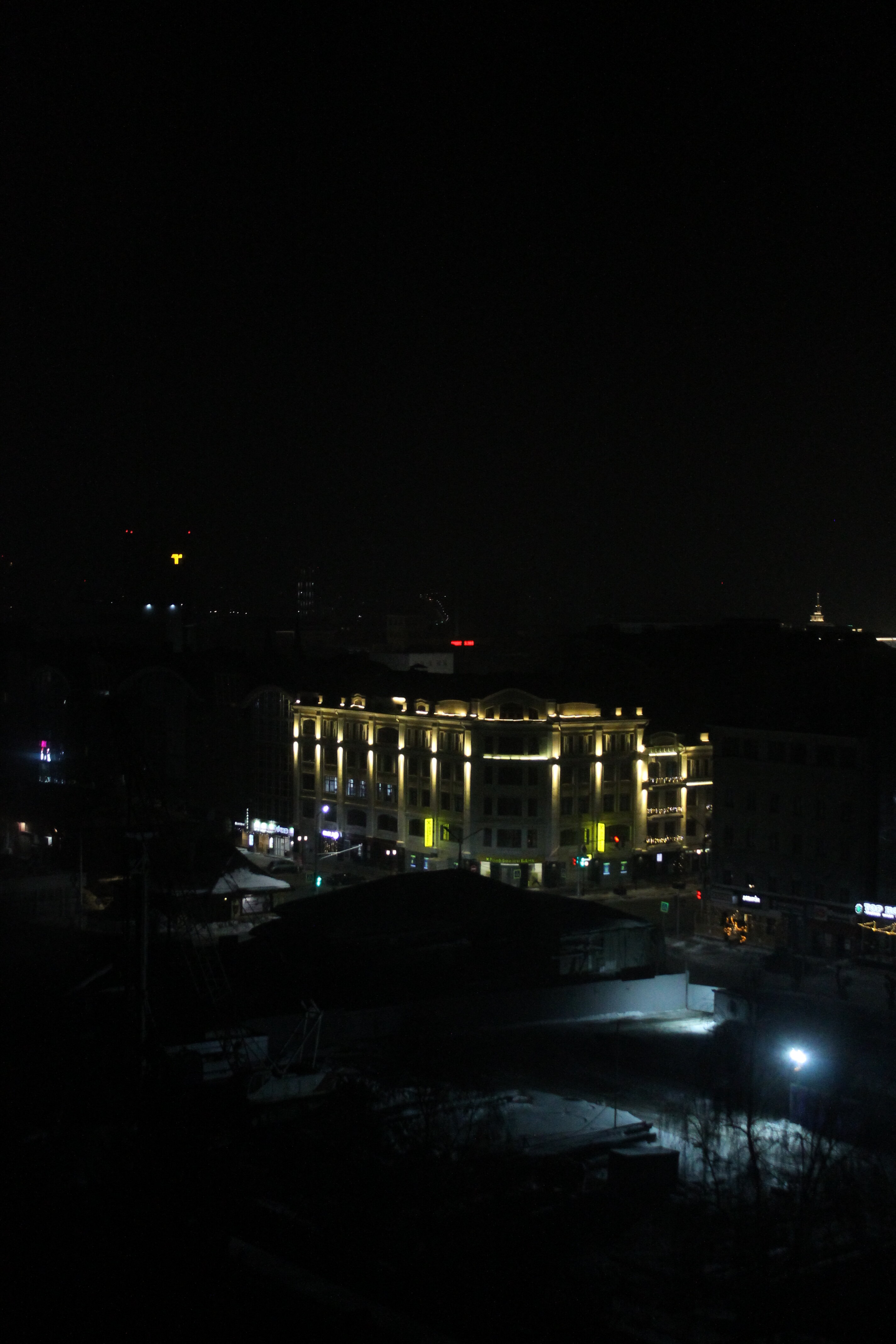 Фото Урал Тау