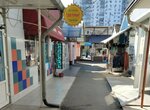 Made in Italy (mikrorayon Yubileyny, Chekists Avenue, 17Ж) ، متجر ملابس