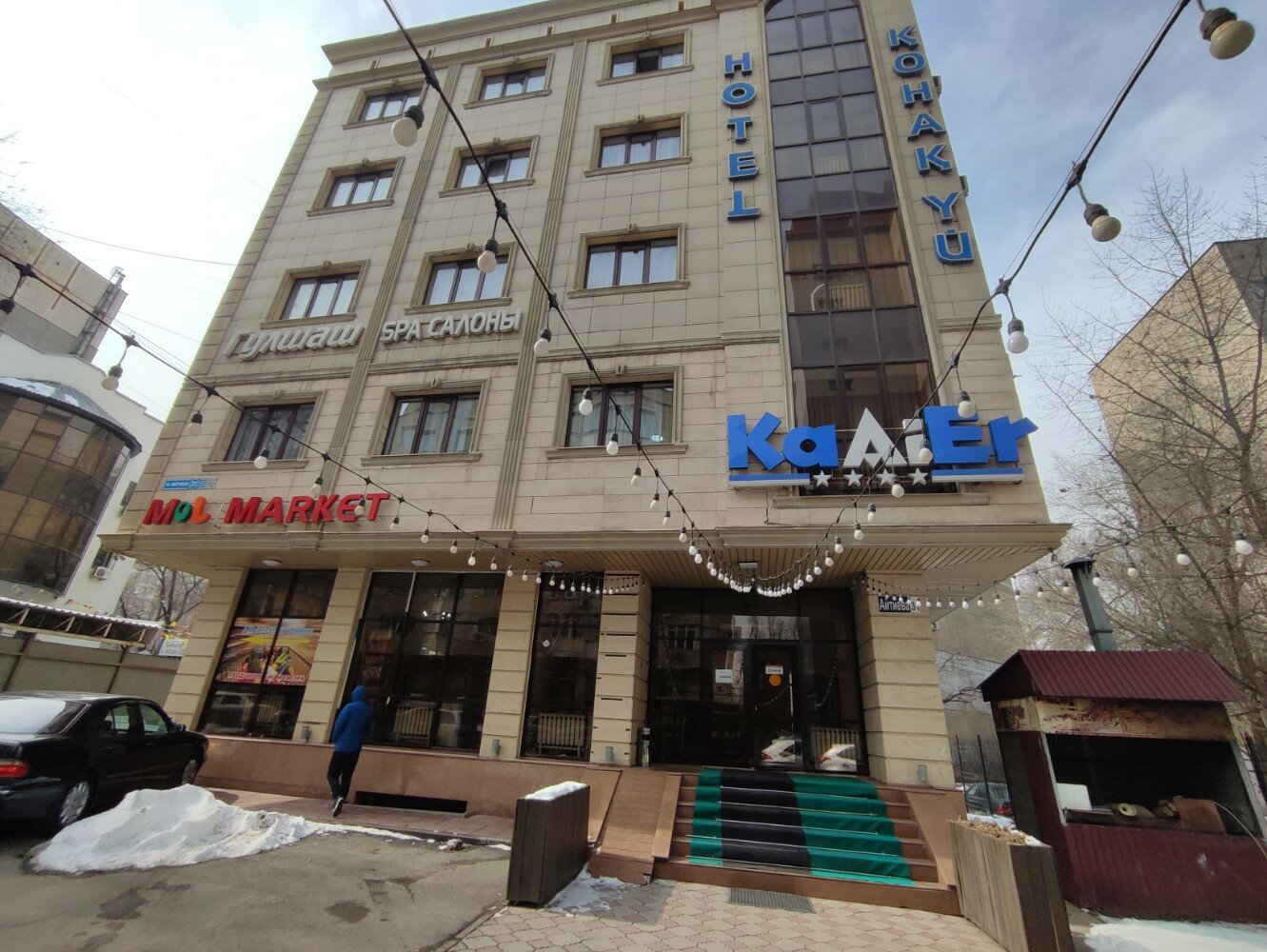 Фото отеля 3